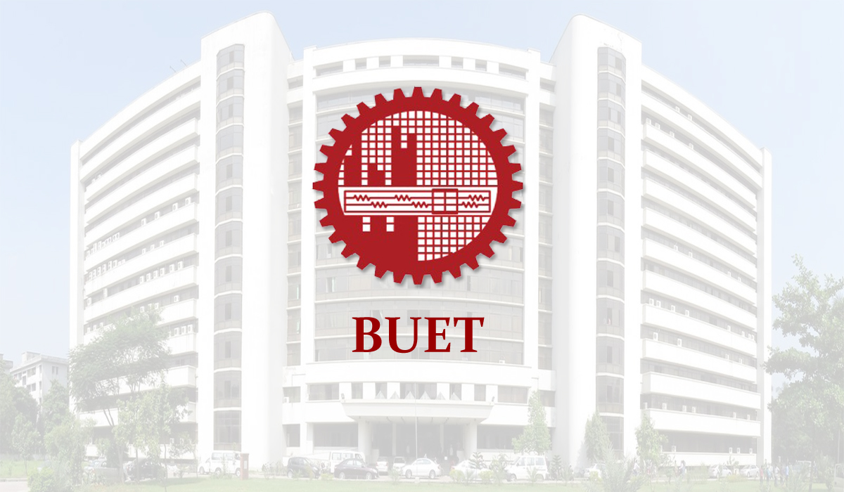 BUET admission qualifications