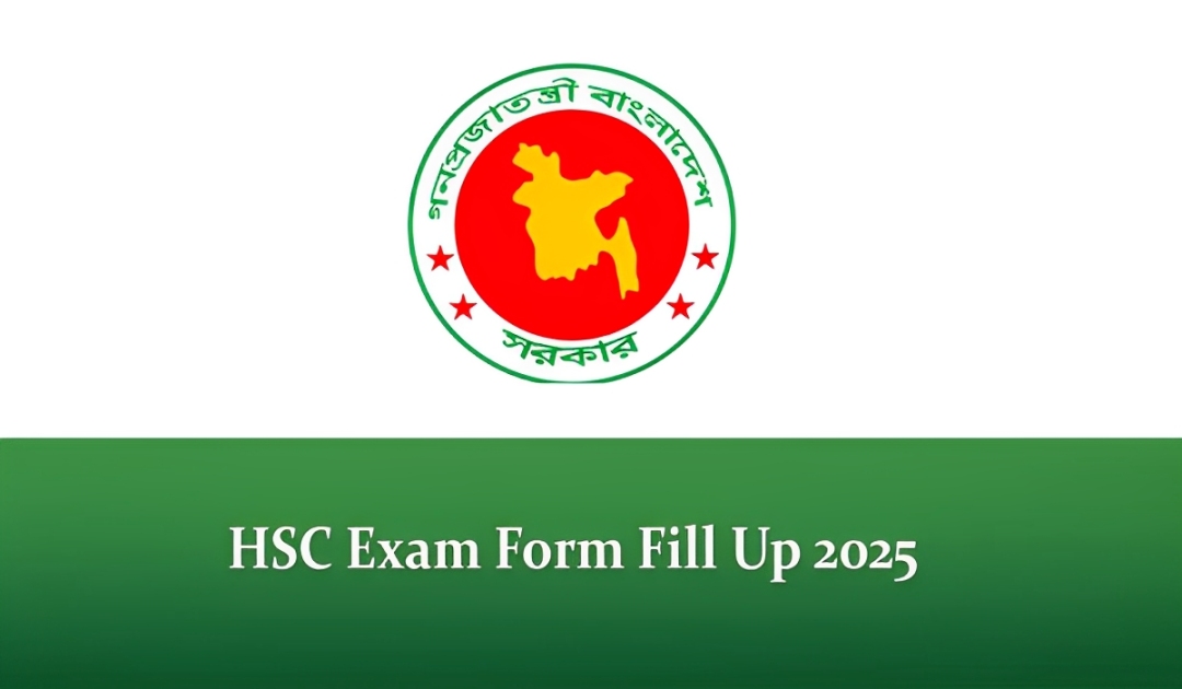HSC Exam Form Fill Up 2025